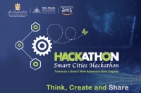 Benha University Organizes the First Smart Cities Hackathon in Egypt