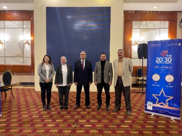 Launching Benha university’s award of governmental excellence