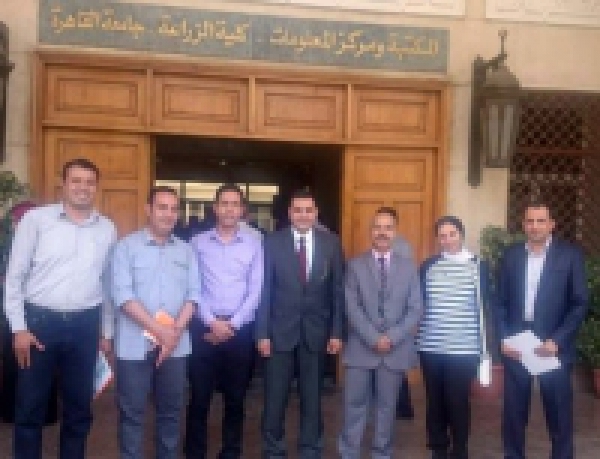 Benha University participates in a Training Course for the Egyptian knowledge Bank (EKB)