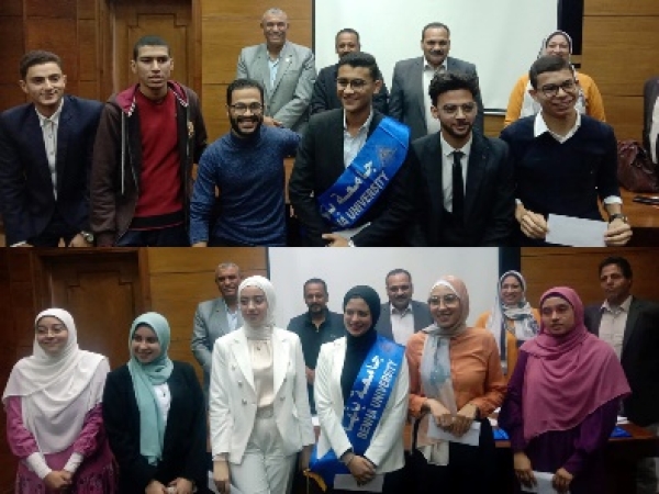 Benha University honors the top male and female students in the competition of the ideal student