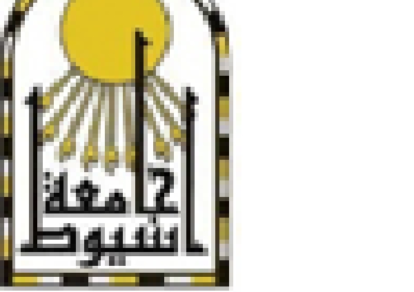 A conference to be held in the Red sea Governorate