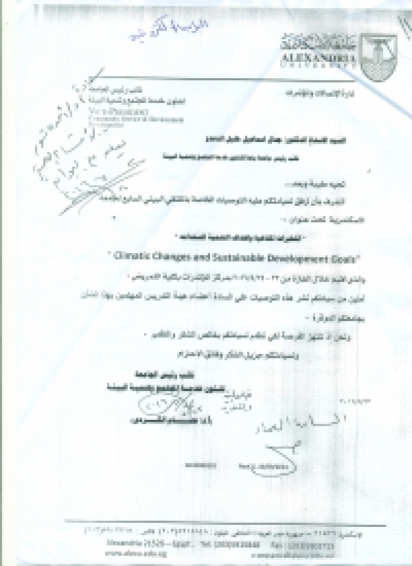 A Scientific forum to be held at Alexandria University named &quot;Climate change and the Consistent development&quot;