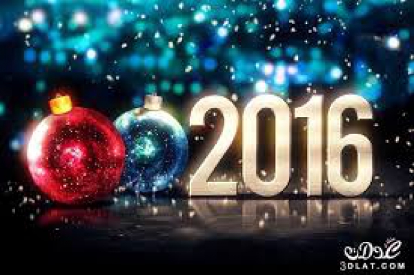 Prof.Dr. Ahmed Ali Ahmed Abd El Rahman &quot;Happy New Year 2015&quot;