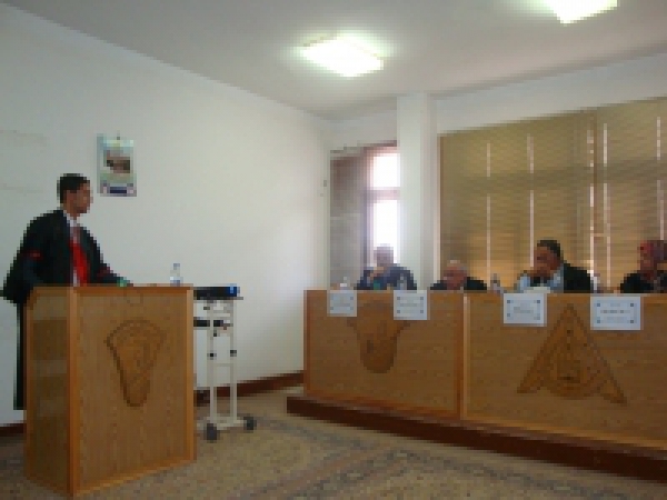 Doctoral Thesis Discussion of the Researcher \Karam Khamis Barakat El Gezawy